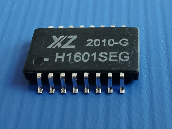 H1601SEG
